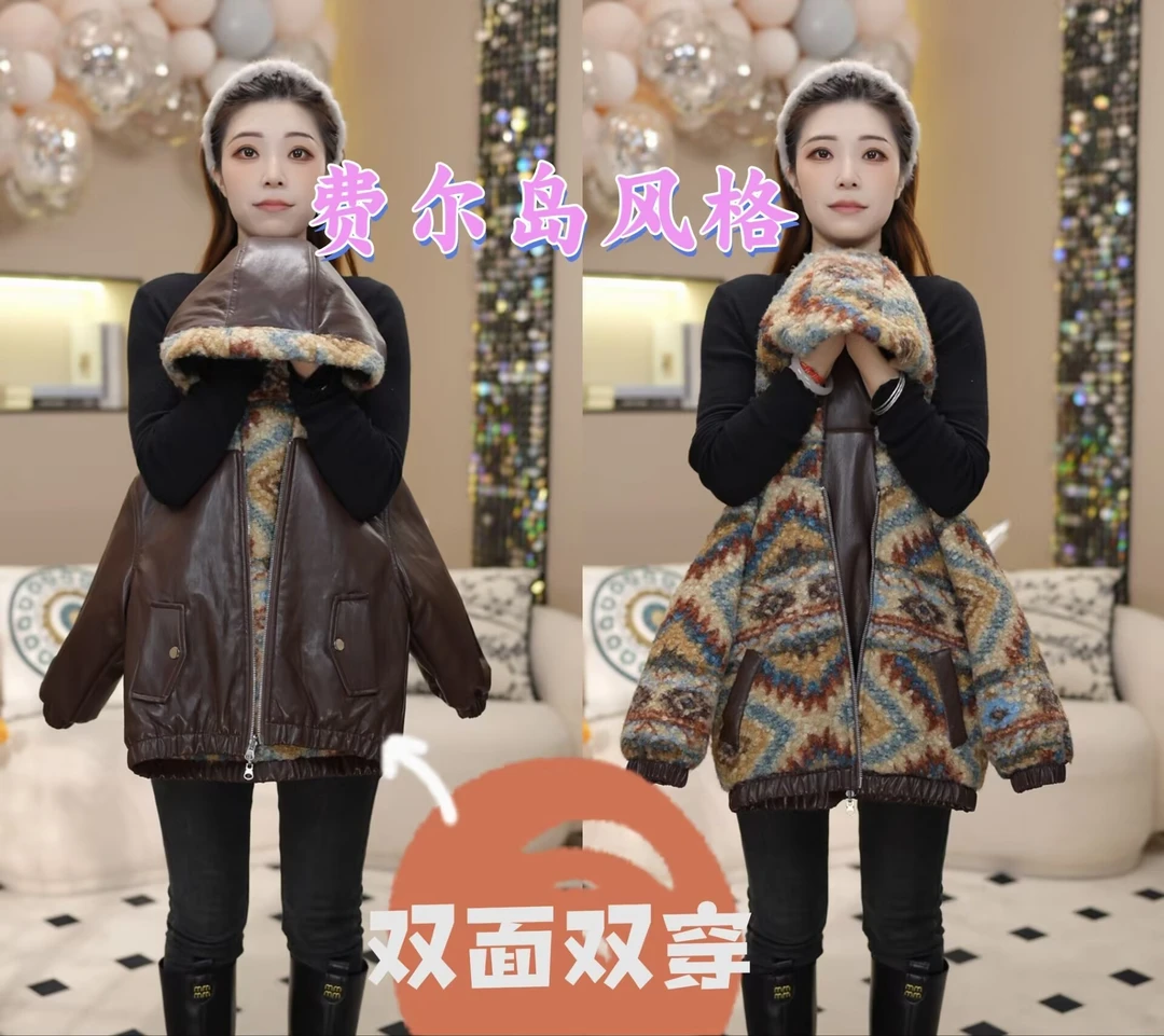 男女童双面穿皮衣外套冬款2025冬新款加绒加厚宽松连帽上衣派克服