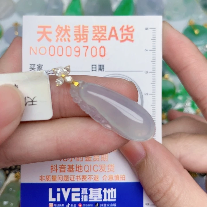 翡翠18K金镶嵌颈饰福瓜