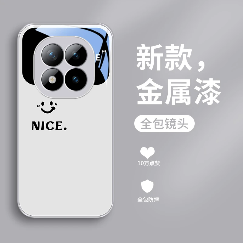Nice视窗适用红米Note15Pro+手机壳Note15玻璃男士全包简约散热防