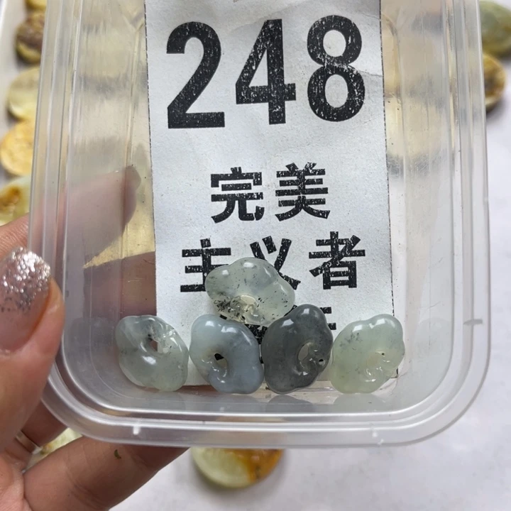 蛇纹石玉未镶嵌笔搁