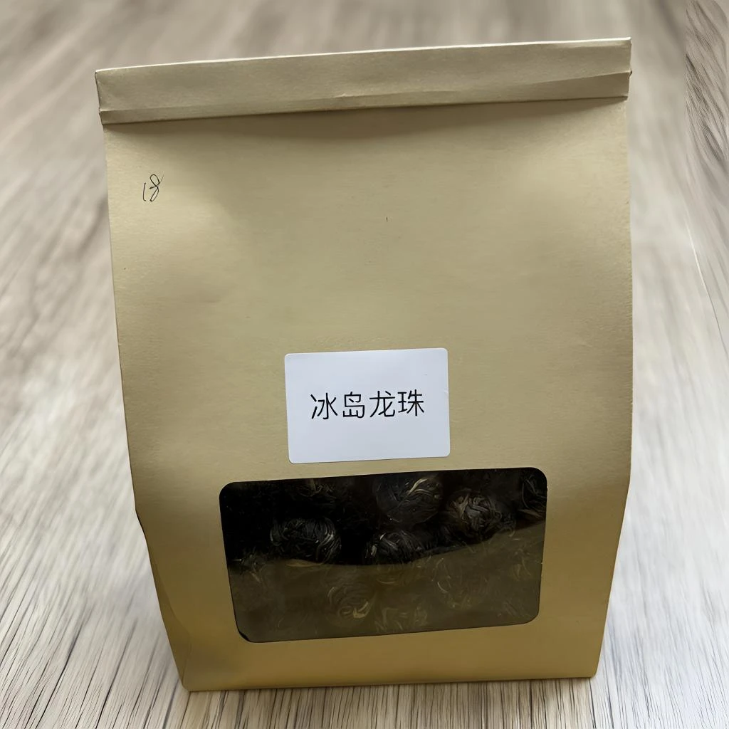 2023年冰岛古树生茶龙珠花香回甘