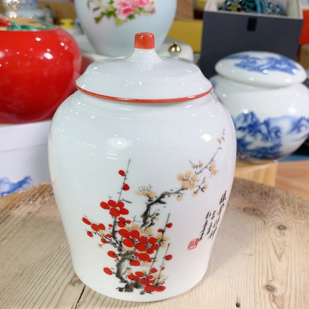 【闪购商品】罐陶瓷茶叶罐密封罐