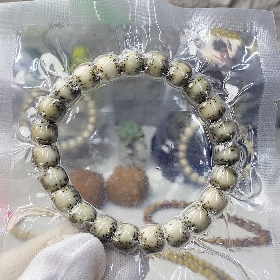 星月菩提吊坠美树文玩•10通体开播福利