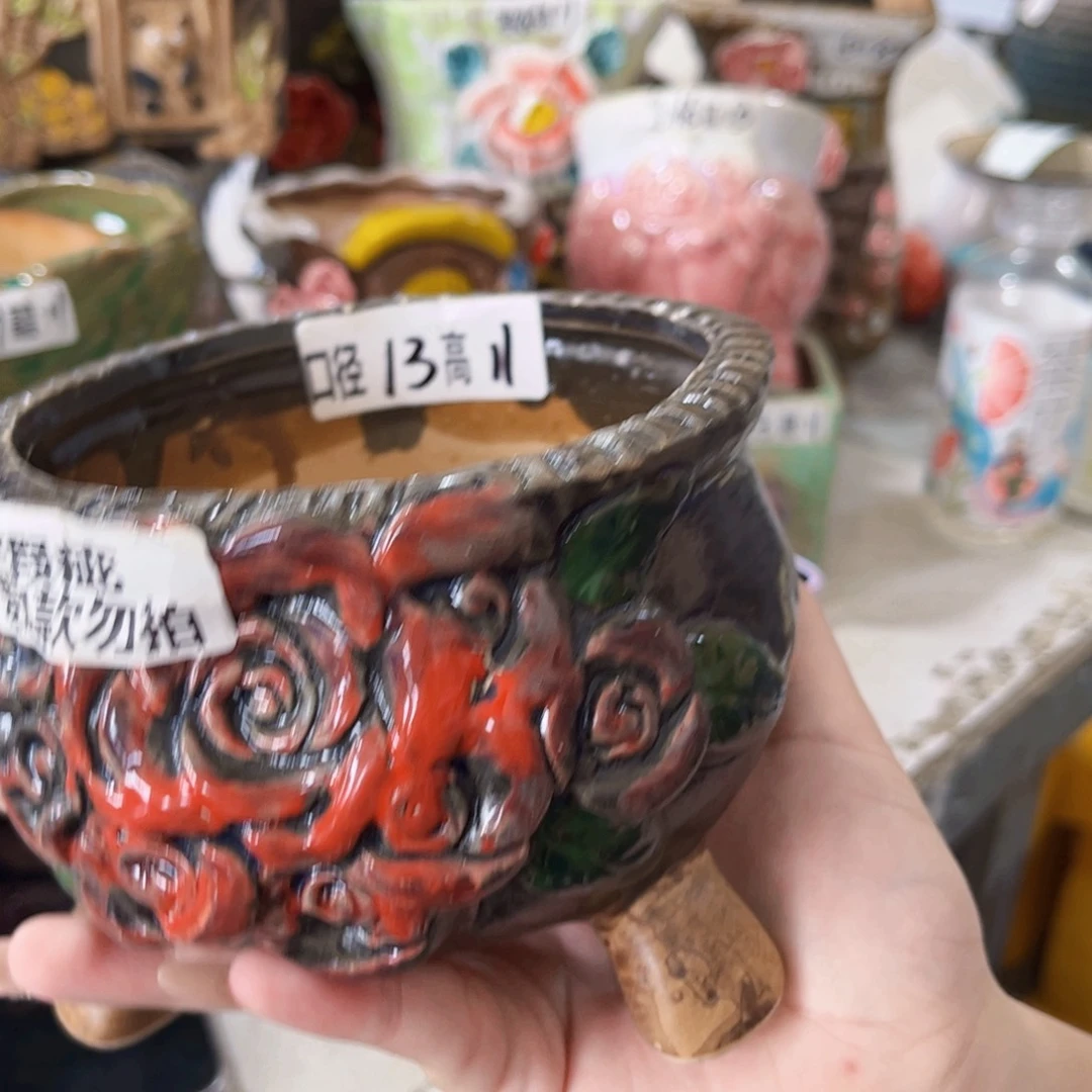 拍满18.8包邮发货
