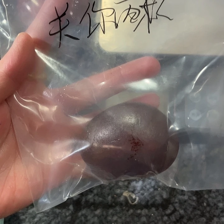 玛瑙/玉髓手链未镶嵌关****～