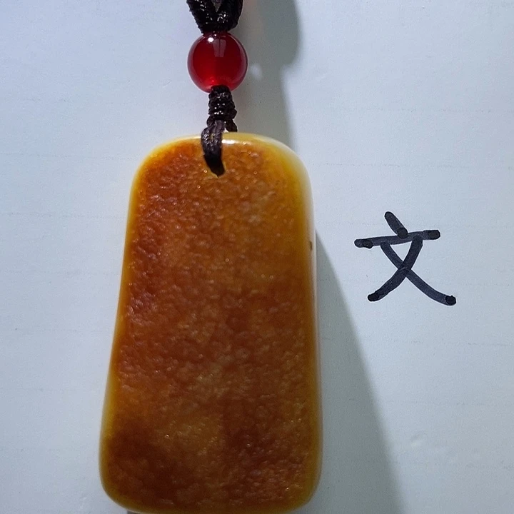 琥珀未镶嵌珠宝奇石42