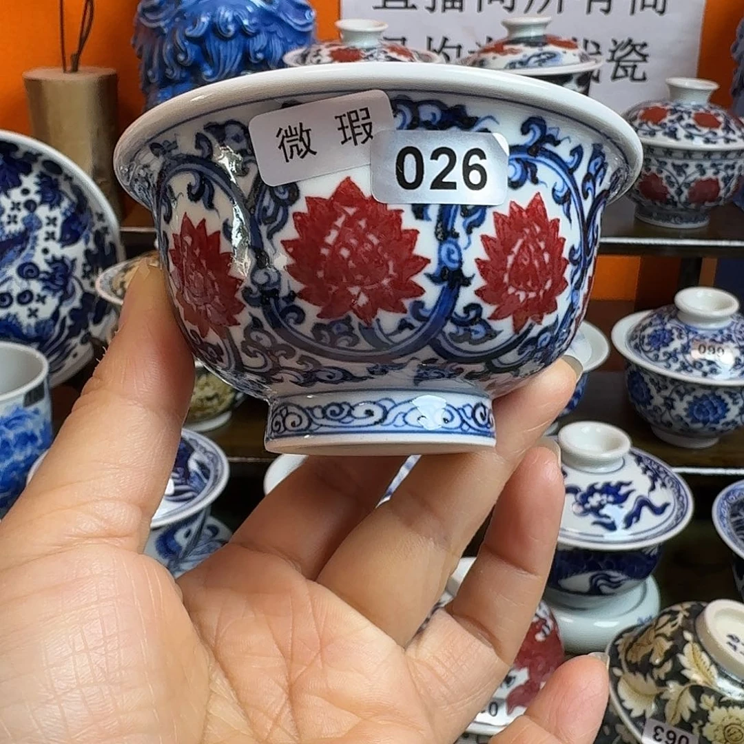 888566666688888888