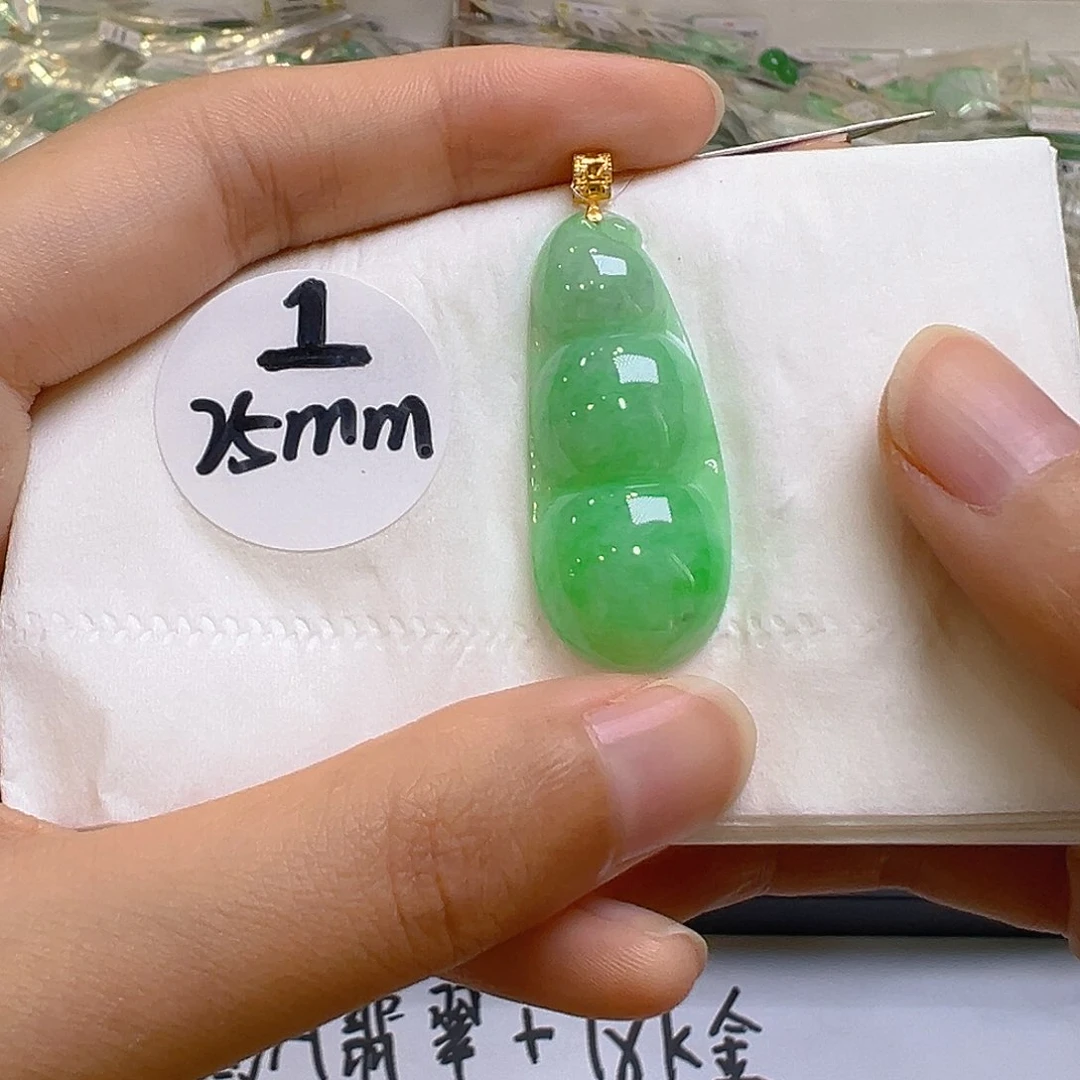 翡翠18K金镶嵌吊坠(不含链)翡翠