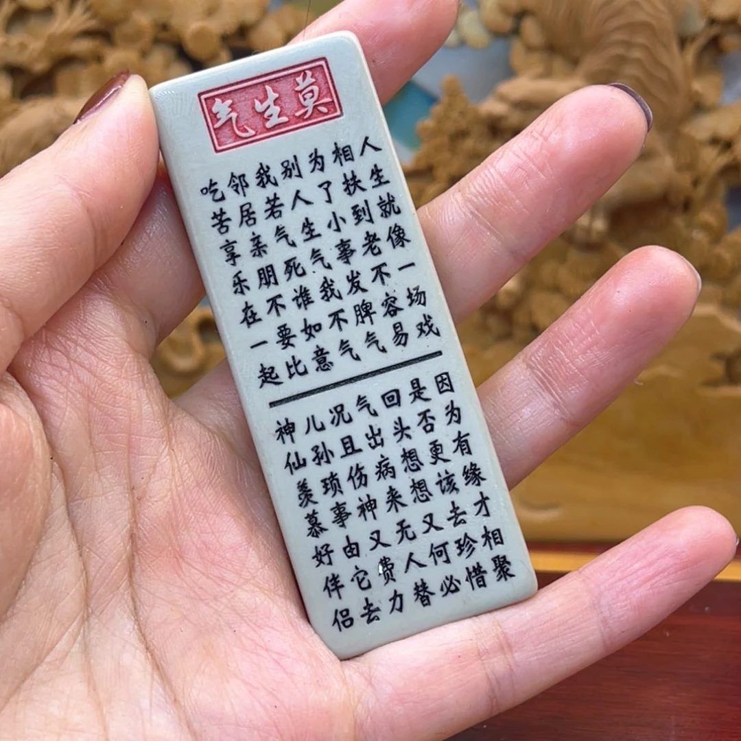 戈壁石26666666666666666666