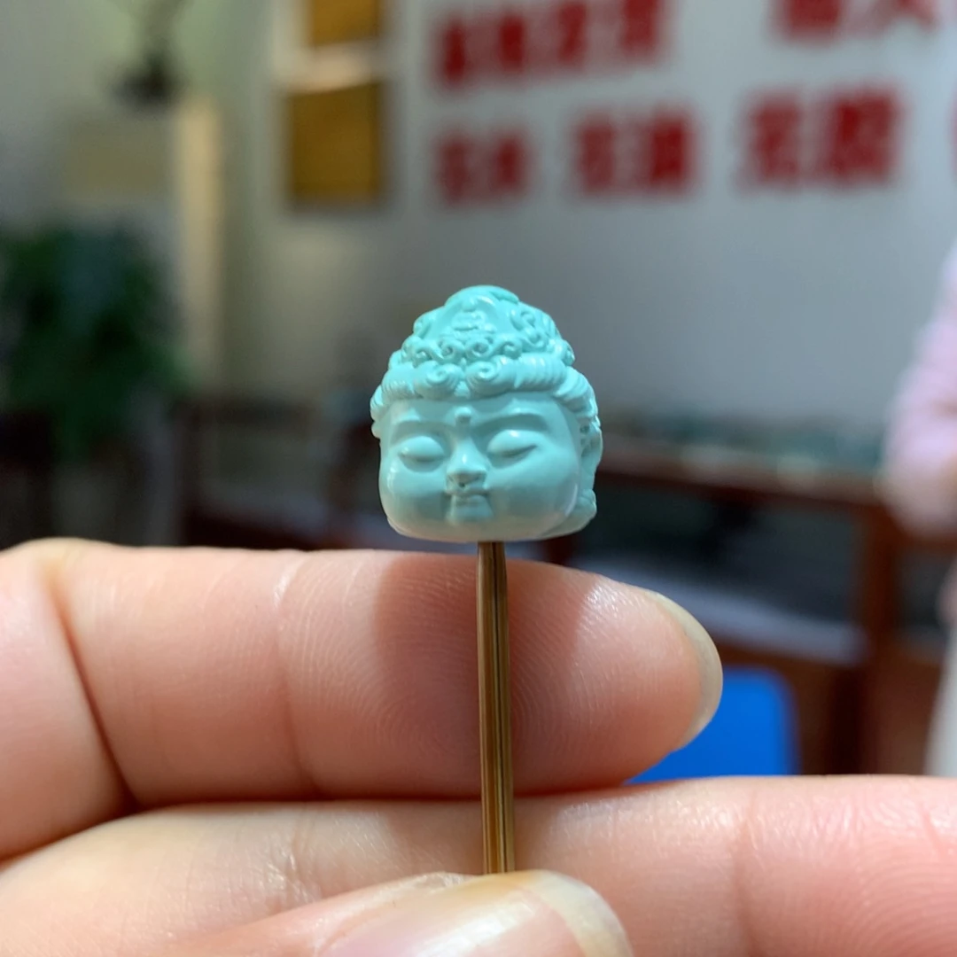 未镶嵌绿松石配饰
