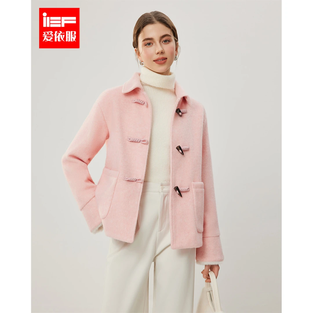 IEF/爱依服2025新款洋气冬季气质时尚保暖加厚毛呢百搭呢绒中外套