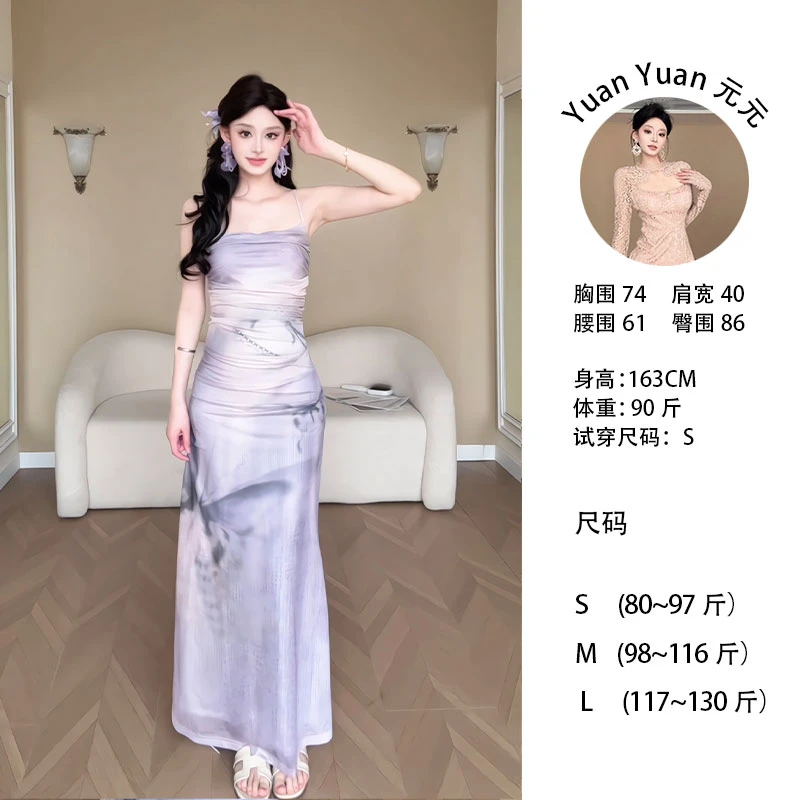 xx/E251 0801-1【Yy】法式印花蝴蝶小众连衣裙夏季长款臀围吊带长裙