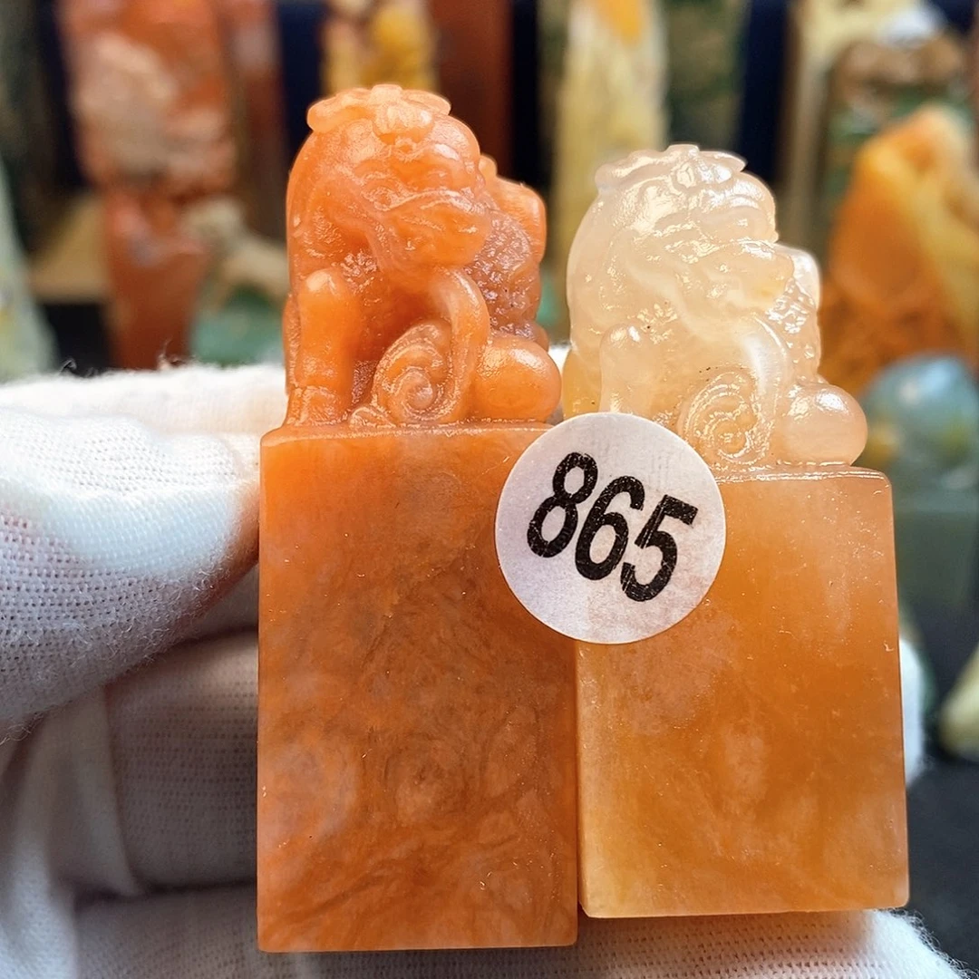 云南石篆刻篆刻作品展