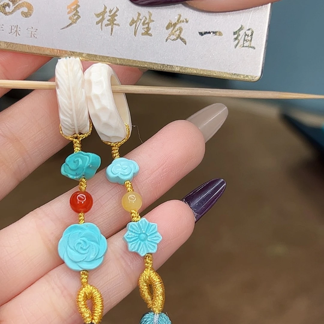 绿松石珠宝奇石未镶嵌多样性发货