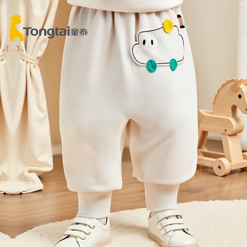 童泰春秋新款婴幼儿童宽松舒适裤子男女宝宝可爱外出大PP屁屁长裤