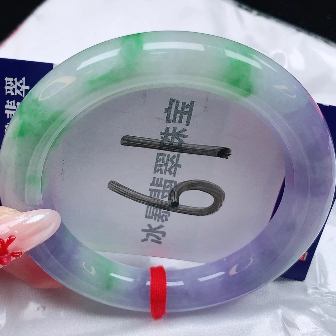 翡翠手镯未镶嵌天然缅甸a货翡翠