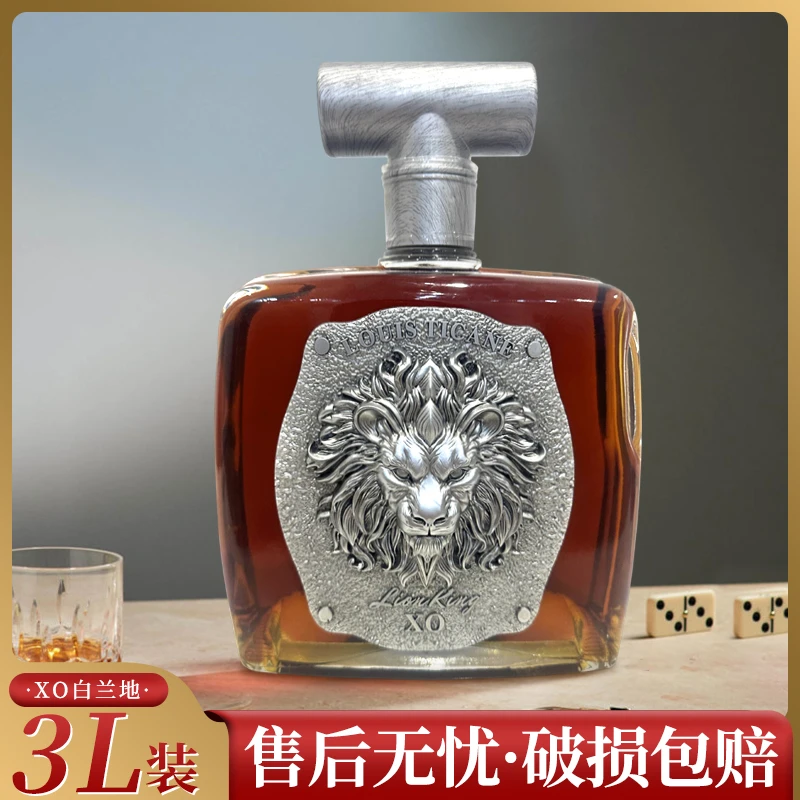 [TY]路易·帝卡尼 狮王XO白兰地40%vol 3L单支装