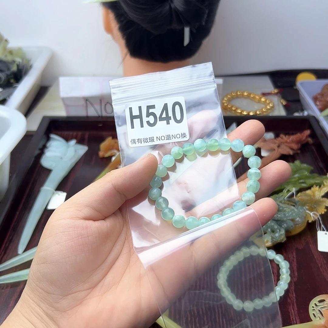 蛇纹石玉合金发饰凌**飞