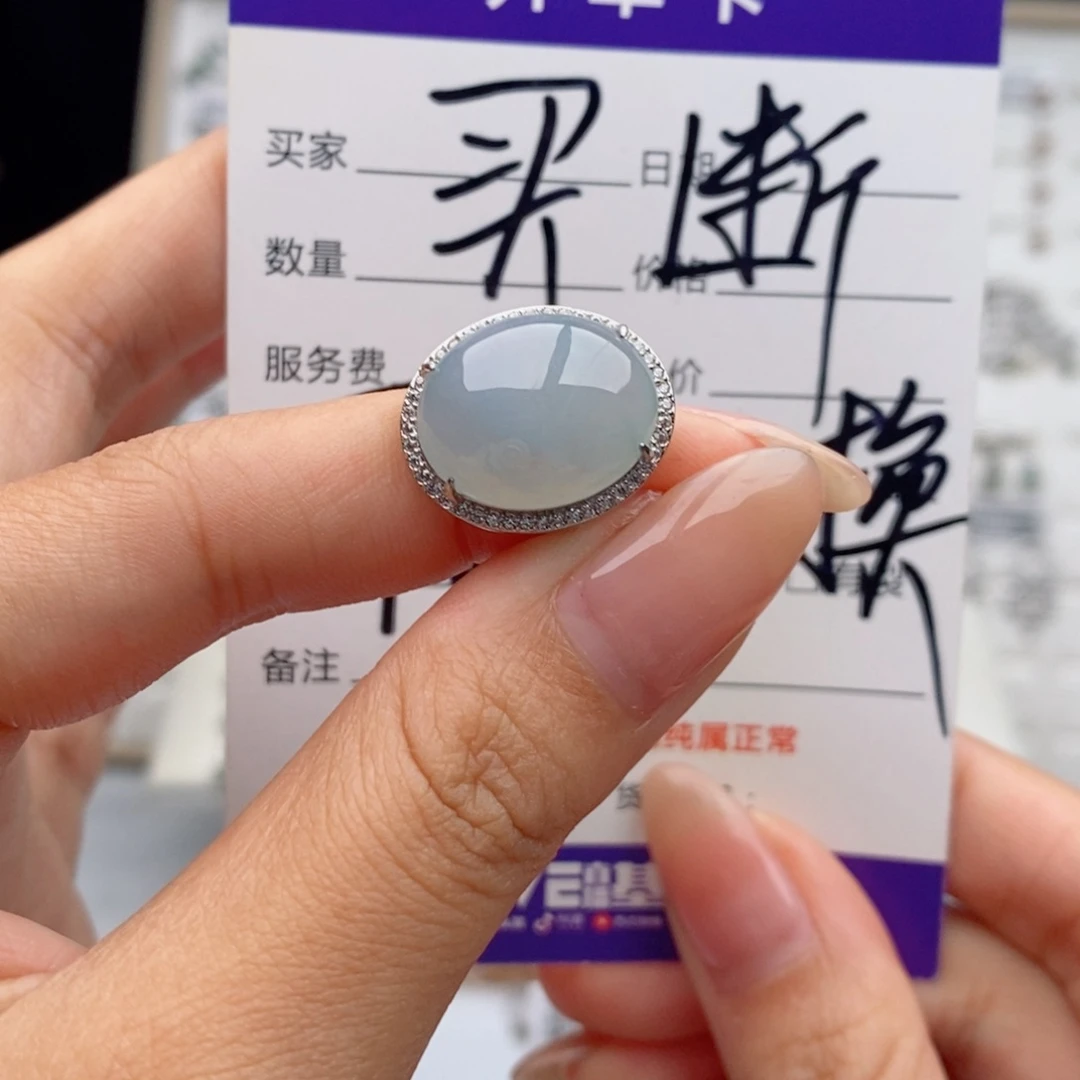 翡翠银S925镶嵌戒指天然翡翠
