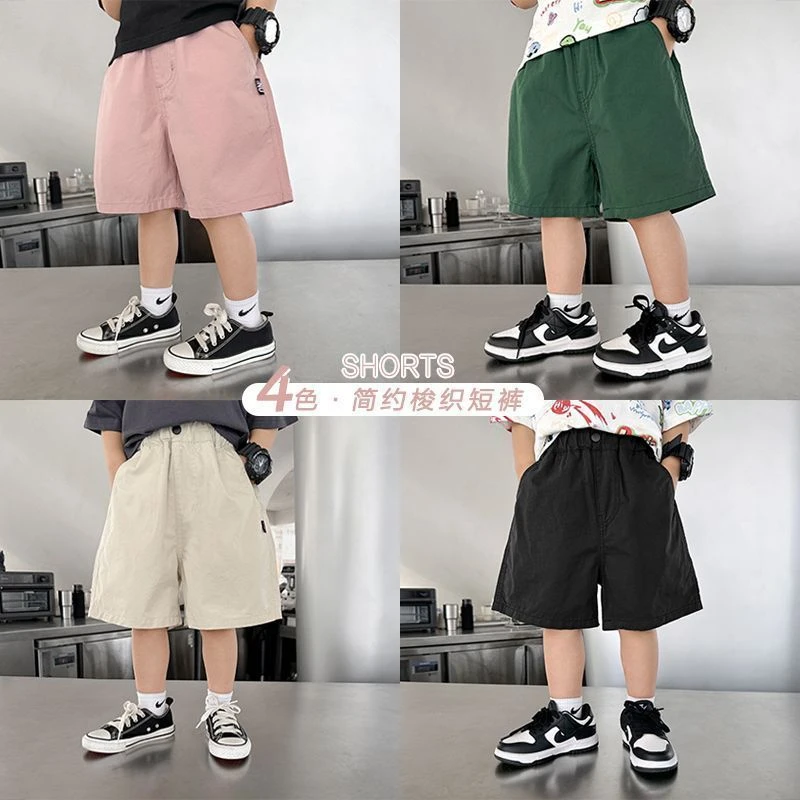 儿童纯棉短裤男童2025新款夏季休闲裤运动吸汗薄款休闲简约百搭裤