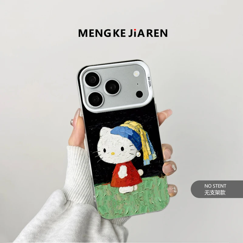 适用于苹果17promax华为小米油画kitty猫手机壳vivo防摔带支架款