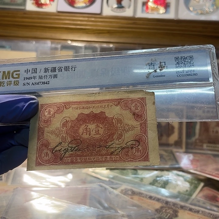 随机发货一张的价格
