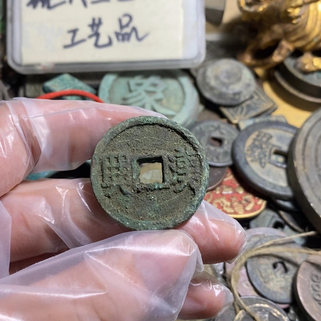 铜现代工艺品学习币