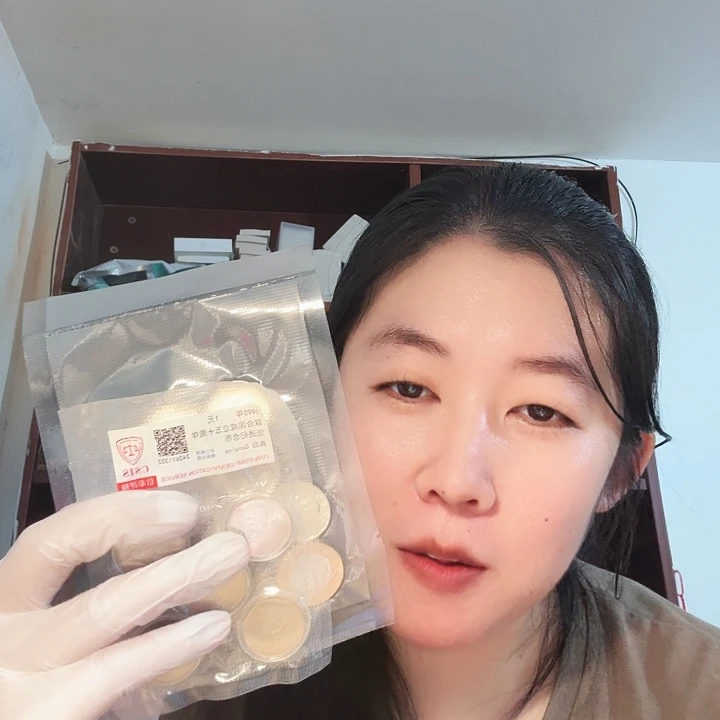 其他普通金属10枚币，套装