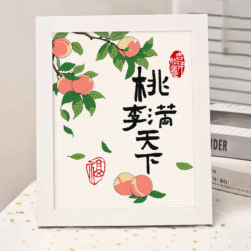 钻石画教师节礼物送老师纪念意义相框桌面摆台手工diy制作材料包