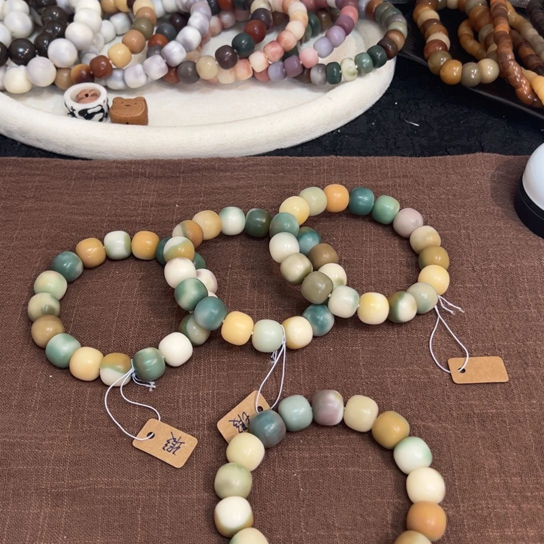 菩提根/象牙果吊坠摘春色卡15微瑕