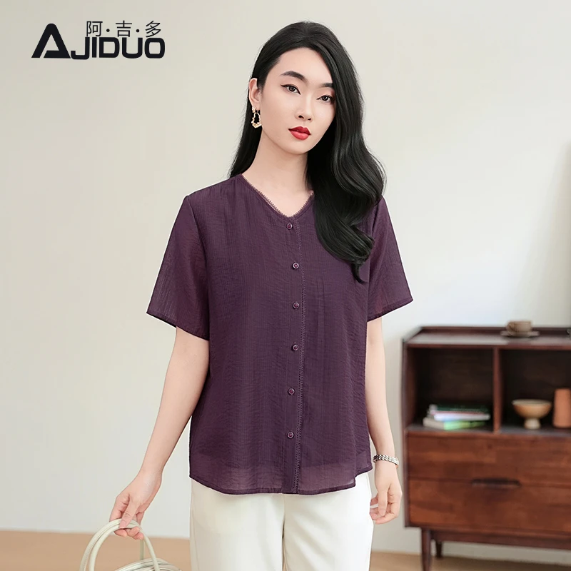 阿吉多紫色短袖衬衫女夏季新款花边拼接简约高级衬衣在大码上衣