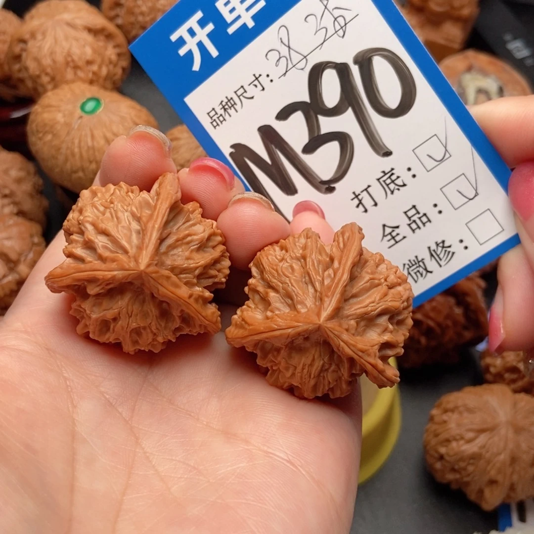吊坠桃核核桃三棱全品