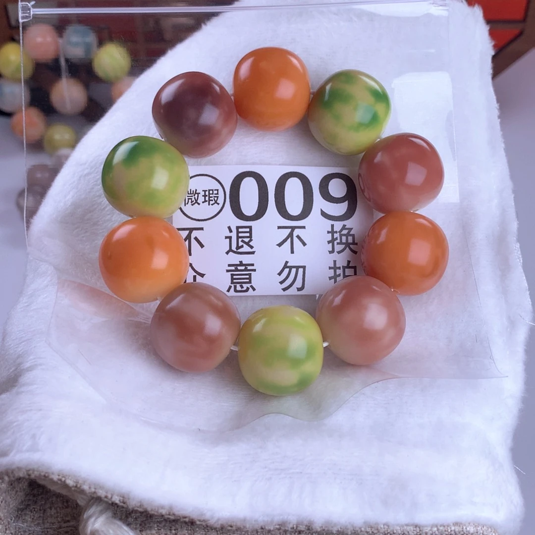 菩提根/象牙果吊坠2.4