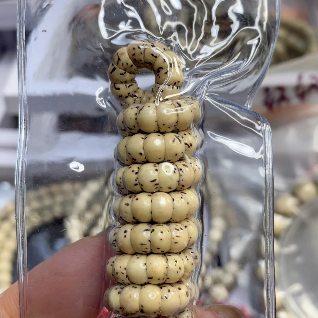 吊坠星月菩提石玉料氧化特价大肠尺寸5.5