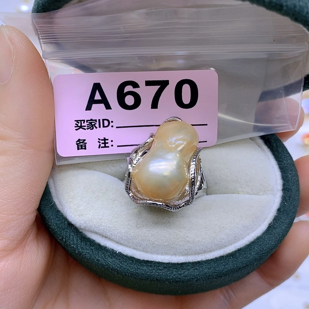 淡水珍珠颈饰未镶嵌