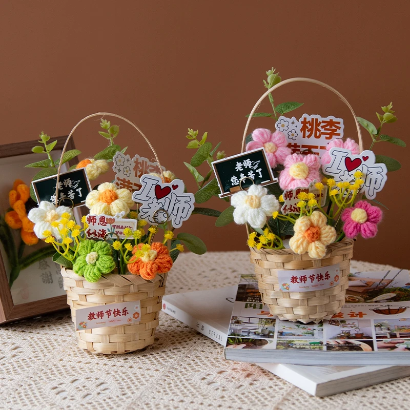 迷你针织花小花篮小雏菊毛线手工编织花教师节伴手礼装饰礼物