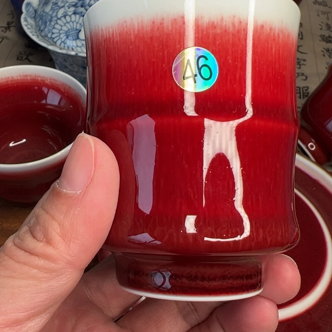 幽游居手工主人杯新年福利