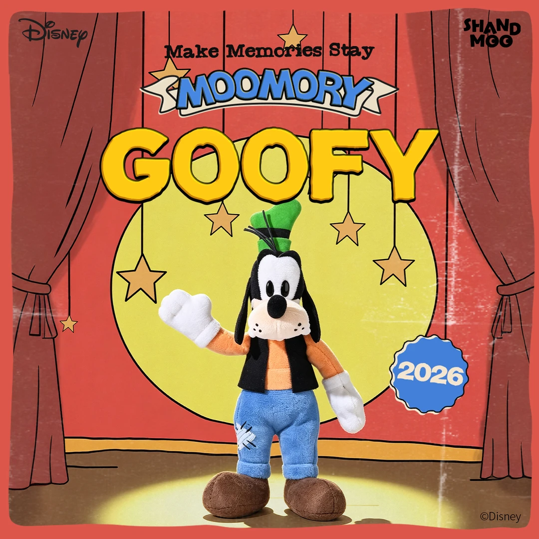 山莫正版联名迪士尼高飞GOOFY毛绒玩偶挂件