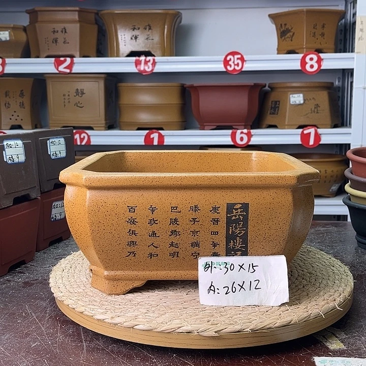 花盆紫砂紫砂艺术