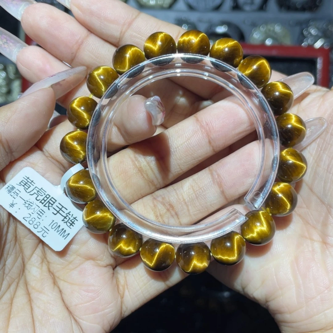 【闪购商品】未镶嵌木变石手链素*丶