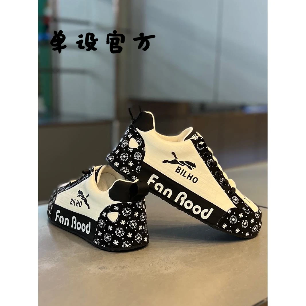 【香港DS&Shoes旗舰正品】男鞋纯皮运动休闲鞋内增高皮包底老爹鞋