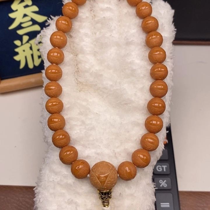 手串凤眼菩提尼泊尔