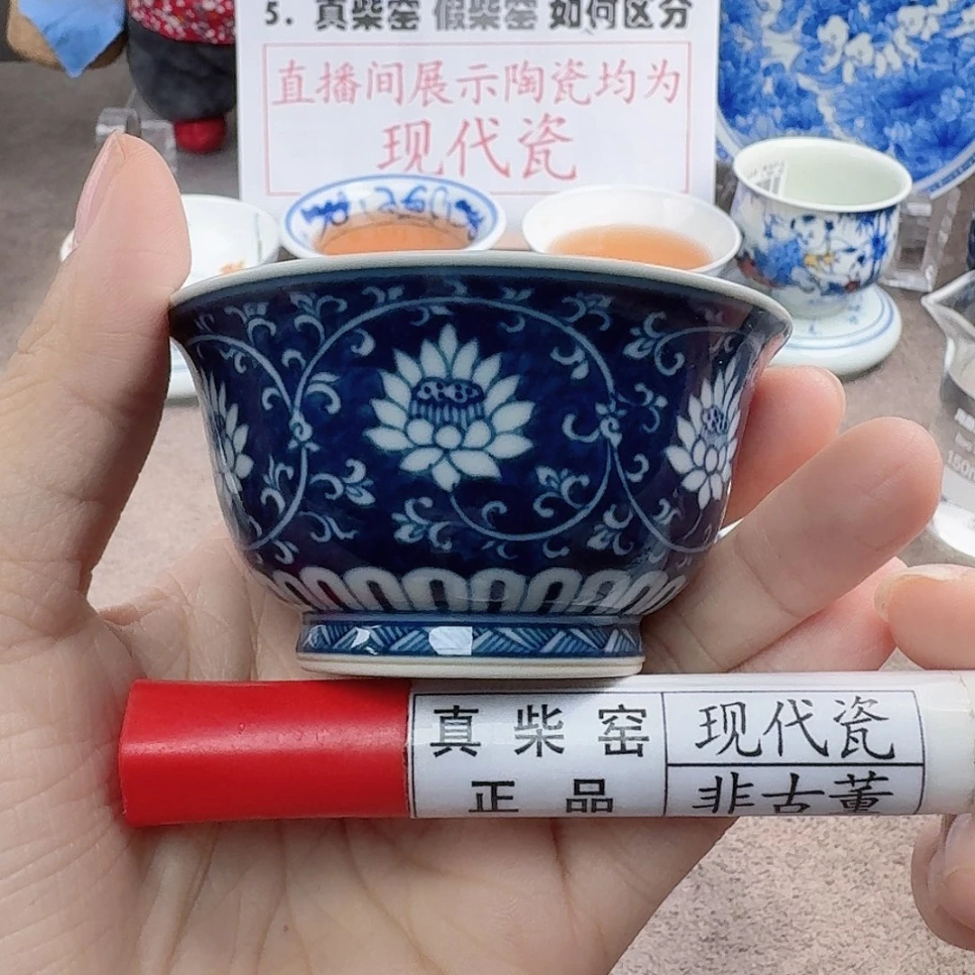 陶陶瓷艺术设计中心