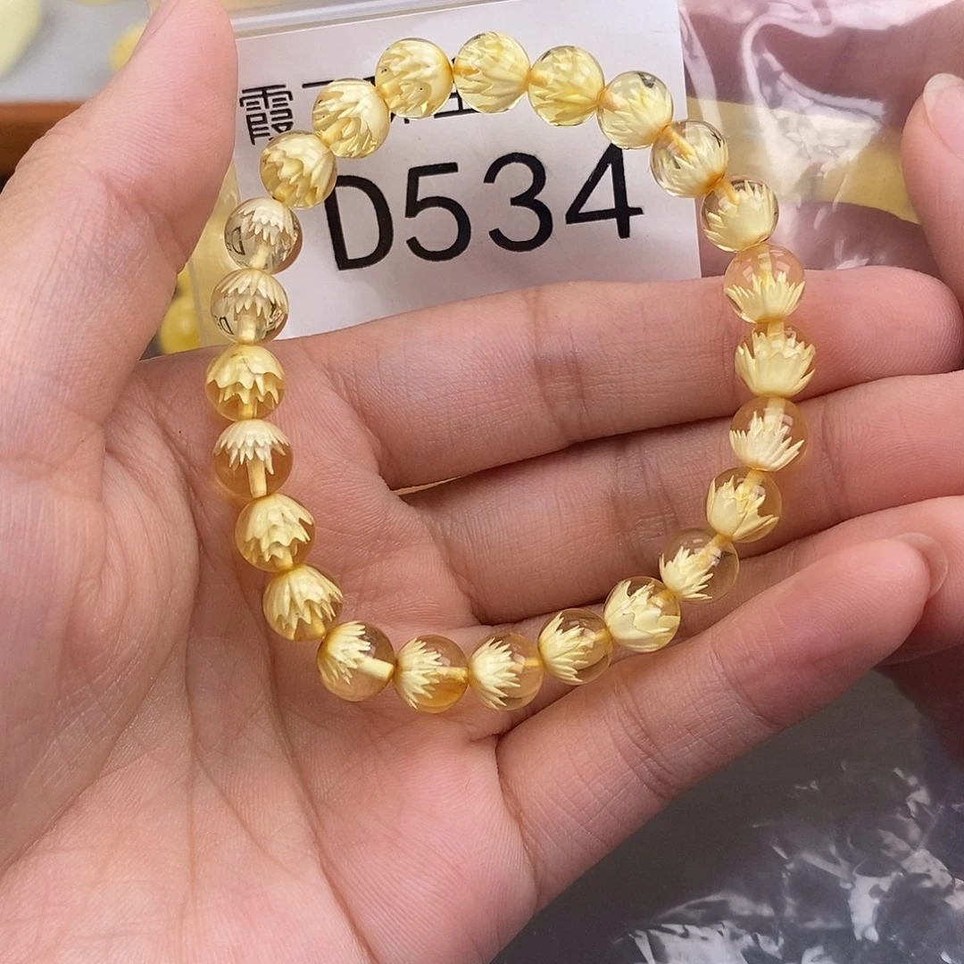 琥珀未镶嵌珠宝奇石7.8