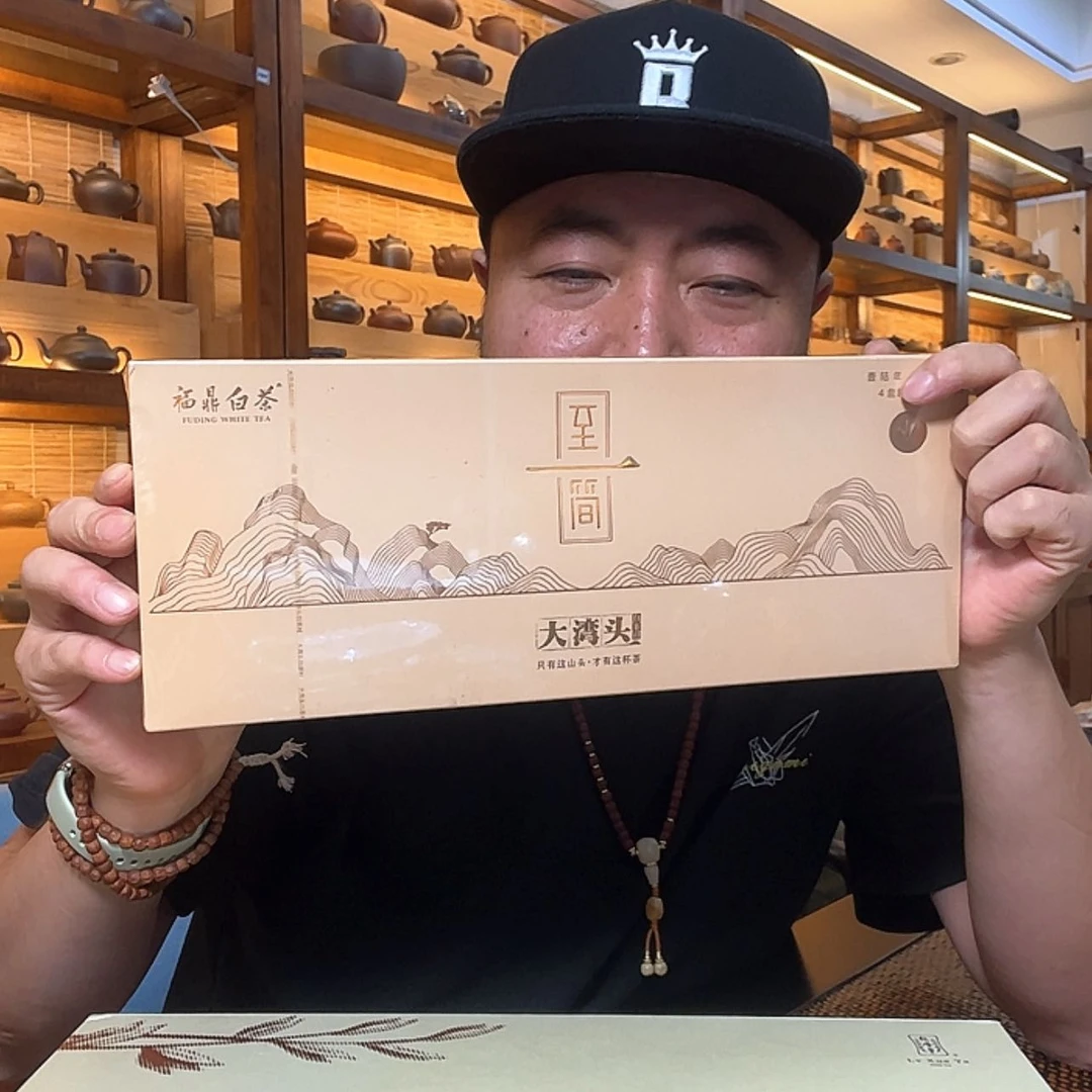 【闪购商品】茶壶紫砂Y****g