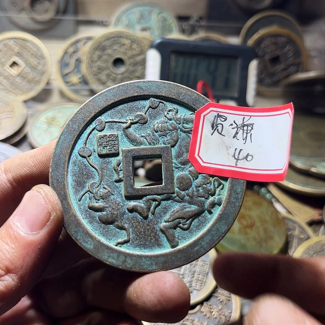 铜刘海金蟾？¥¥¥¥¥¥