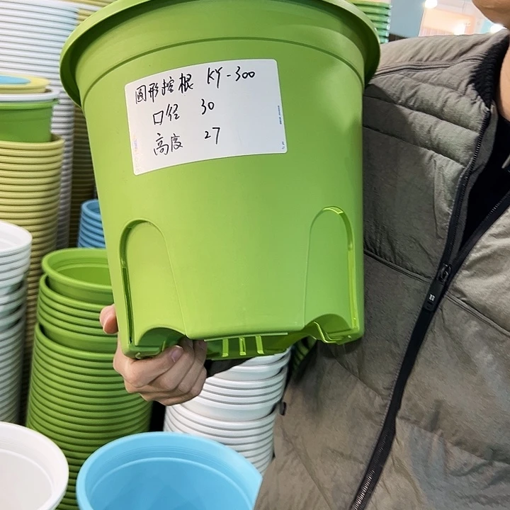 正品圆控口30高27果绿无托4只