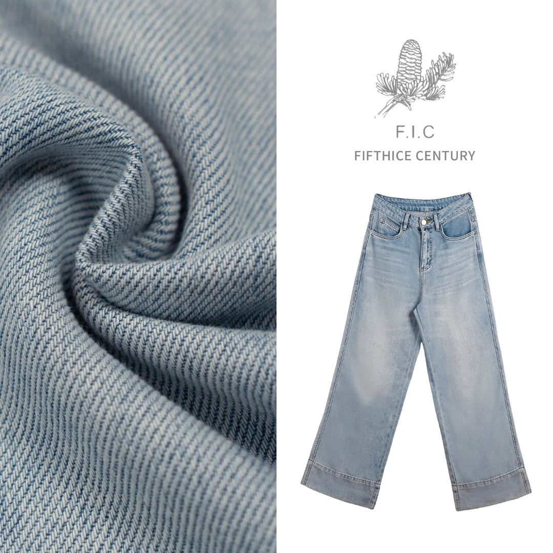 F.I.C朱先生【冰川褪色】夏季薄款高腰潮流ins风显瘦垂感拖地牛仔裤