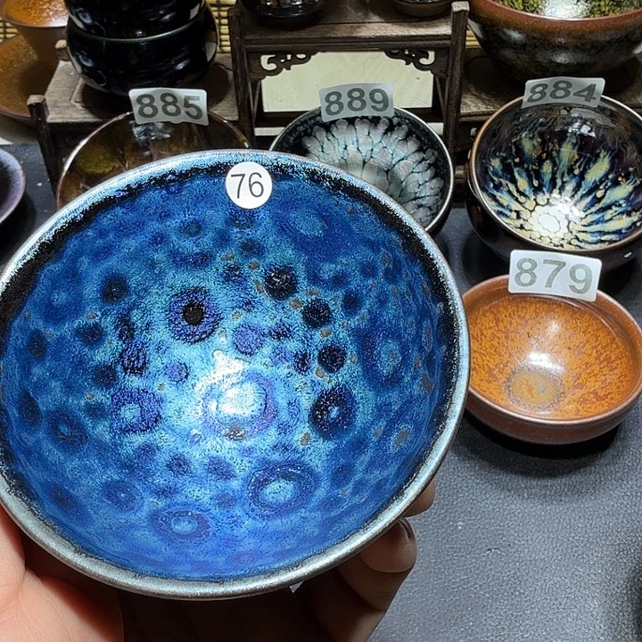 茶盏建盏主人杯建盏