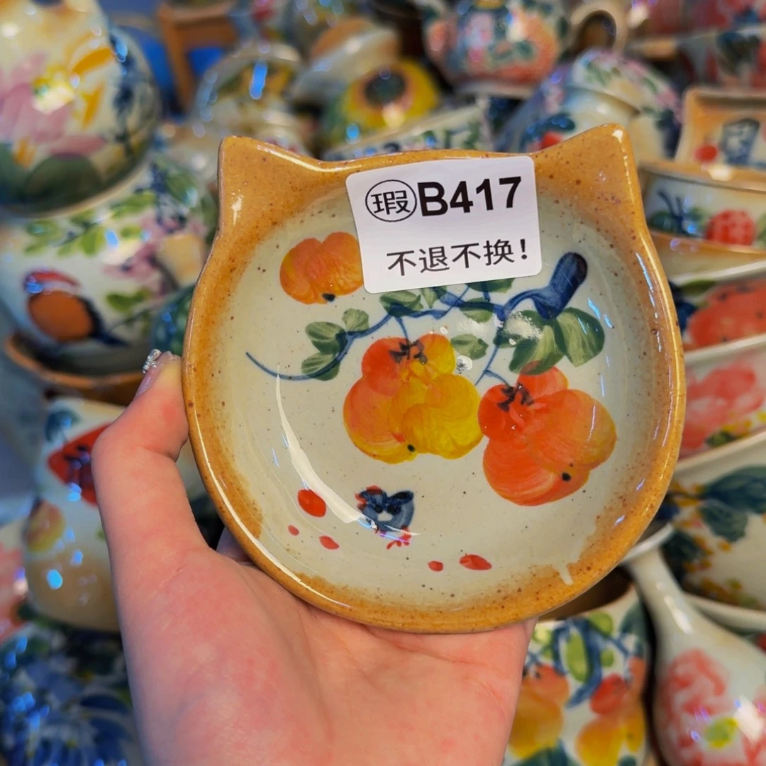 瓷片景德镇陶瓷手工手绘